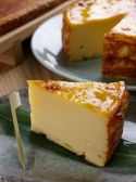 鮨処 順 丸の内店のおすすめ料理3