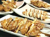 名古屋ヤミツキ酒場 名古屋名駅2丁目店のおすすめ料理3