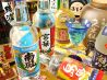 ゆうなんぎい 横浜関内店のおすすめポイント1