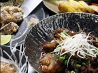 觀屋 恵比寿 東京料理のおすすめポイント1