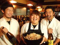 笑顔でお待ちしております
