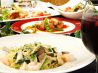 ディーク deak イタリアンバール Italian BARのおすすめポイント3