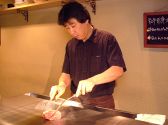 シハイニン 鉄板焼Dining SHIHAININの雰囲気3