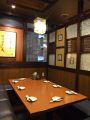 九段下駅　和民 飯田橋東口店の雰囲気
