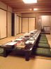 安積野 日本料理のおすすめポイント3