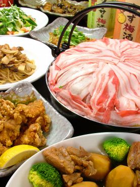 バー BAR 慎之輔のおすすめ料理1