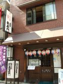 長屋門 雷門店の雰囲気3