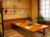 居酒屋三年坂の雰囲気2