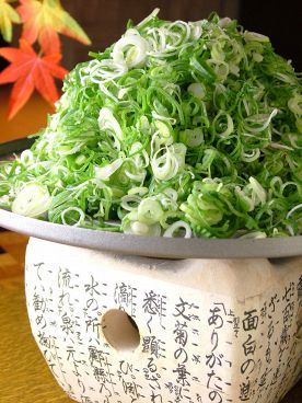 こもれび家 居酒屋のおすすめ料理1