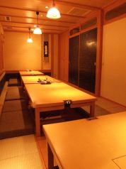 八かく庵 町田店の写真
