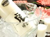 Restaurant Banのおすすめ料理サブ2