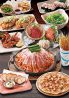 わたみん家 道頓堀店のおすすめポイント2