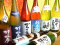 巣鴨駅　越中富山 巣鴨店のおすすめ料理