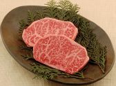 黒べこ屋 茶屋町店 のおすすめ料理3