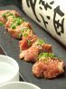 焼肉 泰山のおすすめポイント3