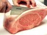 焼肉まるよし 難波店のおすすめポイント2