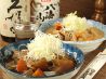 長屋門 雷門店のおすすめポイント1