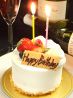 イタリアンバール ナンバー27 ITALIAN BAR NO27のおすすめポイント2