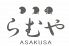 羊肉料理専門店 ASAKUSA らむやのロゴ