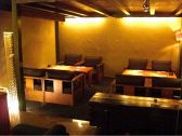 なもバー ナゴヤ モダン バー NAGOYA MODERN BARの雰囲気2