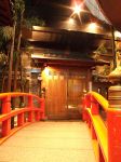 河豚家 ゆめふく お初天神店