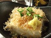 炉辺焼き 月花亭 虎壱のおすすめ料理3