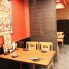 串特急 人形町店のおすすめポイント2