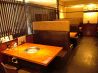 焼肉まるよし 難波店のおすすめポイント3