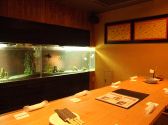 カインドハウス キンギョ Kin魚の雰囲気2
