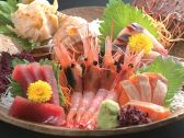炭焼酔彩 田こまち 南1条店のおすすめ料理3