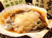 八千代 飯田橋店のおすすめ料理3