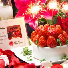 宙 sora 渋谷文化村通り店のおすすめ料理1