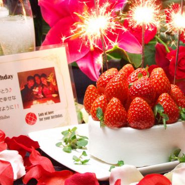 宙 sora 渋谷文化村通り店のおすすめ料理1