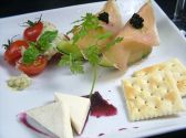 シエルアムール Ciel Amour SkyLoungeBarのおすすめ料理3