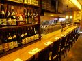 静岡　出世 居酒屋の雰囲気
