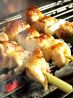 炙り屋 とり○ とりまる 西川口西口店のおすすめポイント2