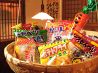 さんちゃ駄菓子バー 三茶のおすすめポイント1