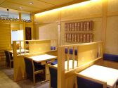 八かく庵 ルミネ池袋店の雰囲気2