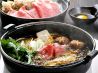 わいわい亭 狸小路店のおすすめポイント2