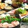 モツ鍋コース飲放付4000円～