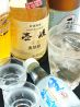 あげてんや イオン茨木店のおすすめポイント1