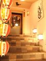 京都　すなお家の雰囲気