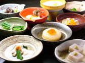とうじや 高松市 鍛冶屋町のおすすめ料理2