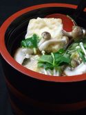 源八 新橋のおすすめ料理3