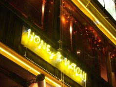ハニーアンドハッチ HONEy&HaTCHI 袋町店の雰囲気3