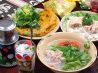 ハノイハノイ HANOI&HANOIのおすすめポイント1