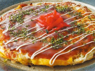 うまいもん酒場 えこひいき 関西大学前店のおすすめ料理メイン