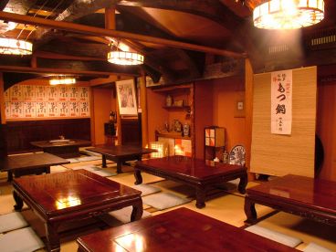 飛騨の里 八王子店の雰囲気1