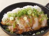 うまいもん酒場 えこひいき 関西大学前店のおすすめ料理サブ1