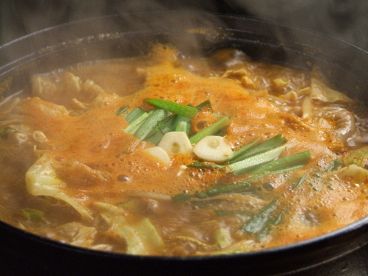 昭和いざなぎ酒場 もつ屋のおすすめ料理1
